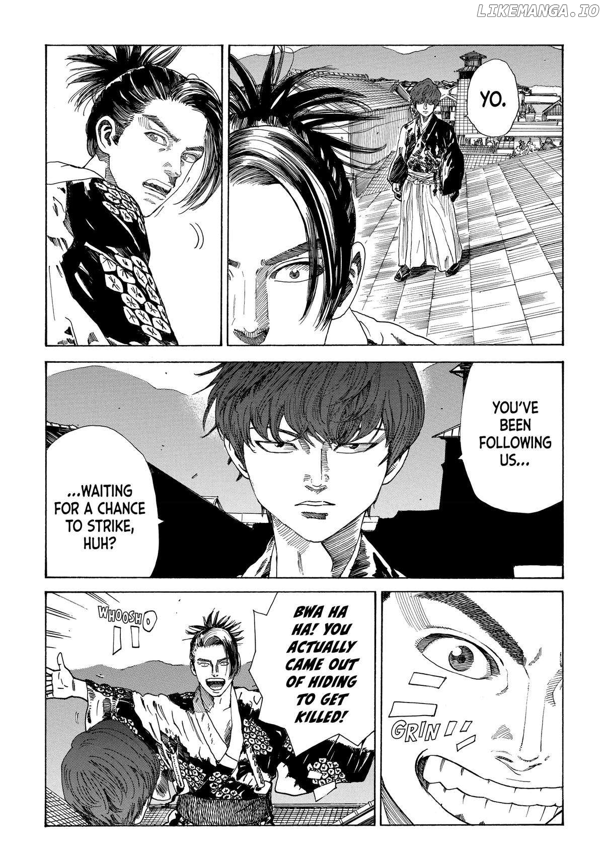 The Blue Wolves of Mibu Chapter 21 - page 7