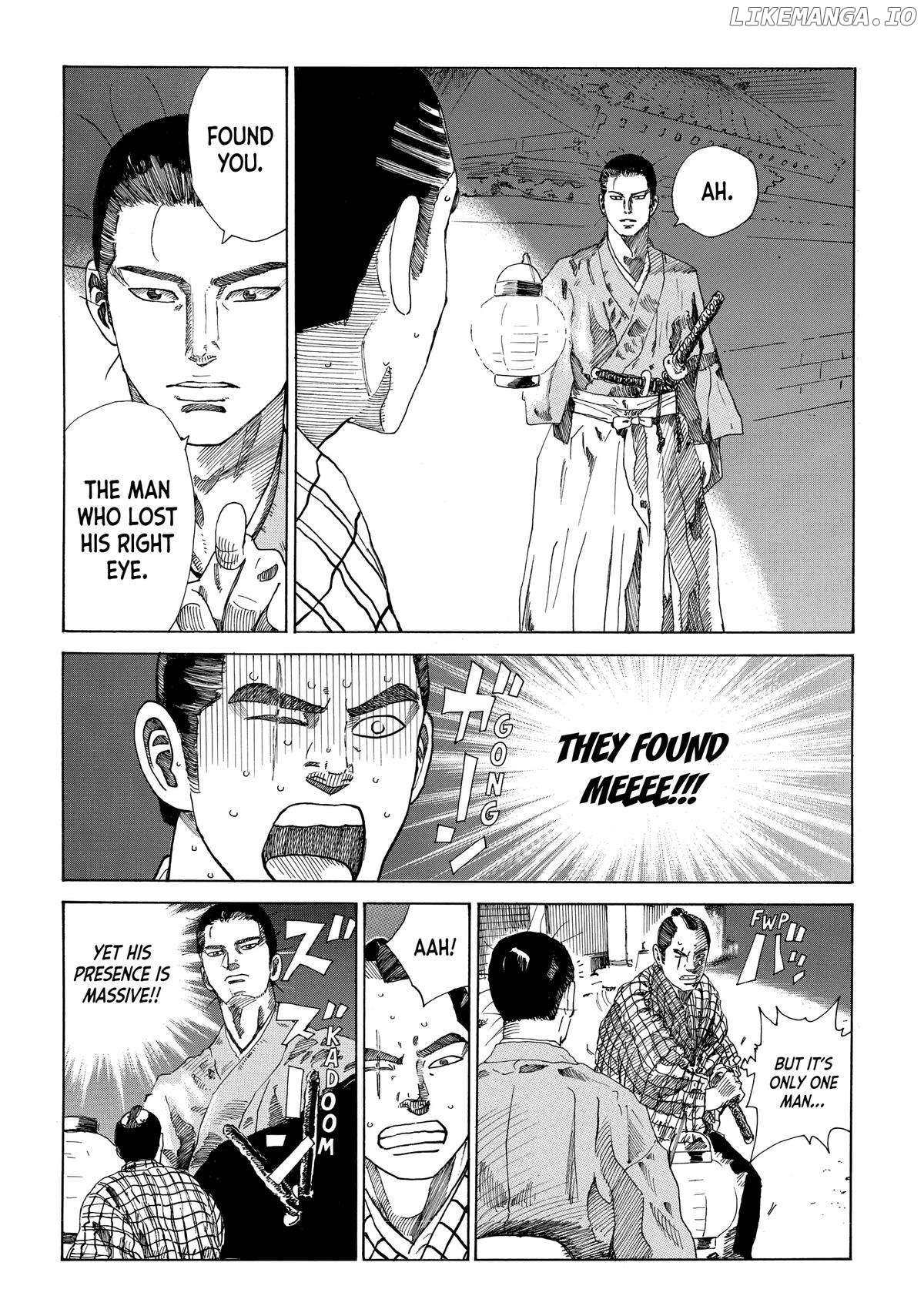 The Blue Wolves of Mibu Chapter 22 - page 2