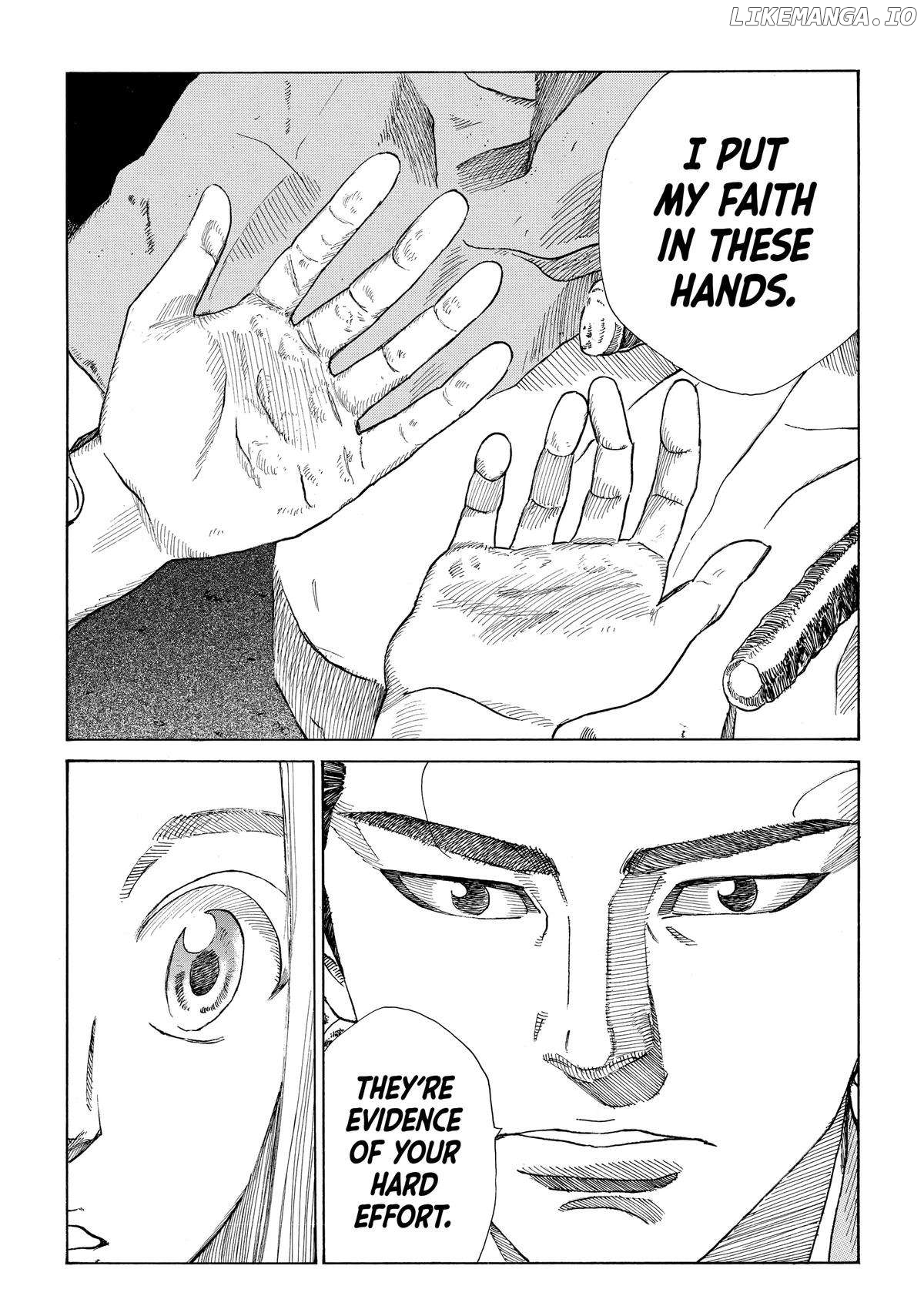 The Blue Wolves of Mibu Chapter 22 - page 21