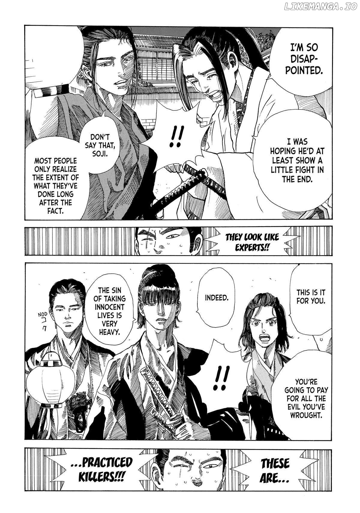 The Blue Wolves of Mibu Chapter 22 - page 4