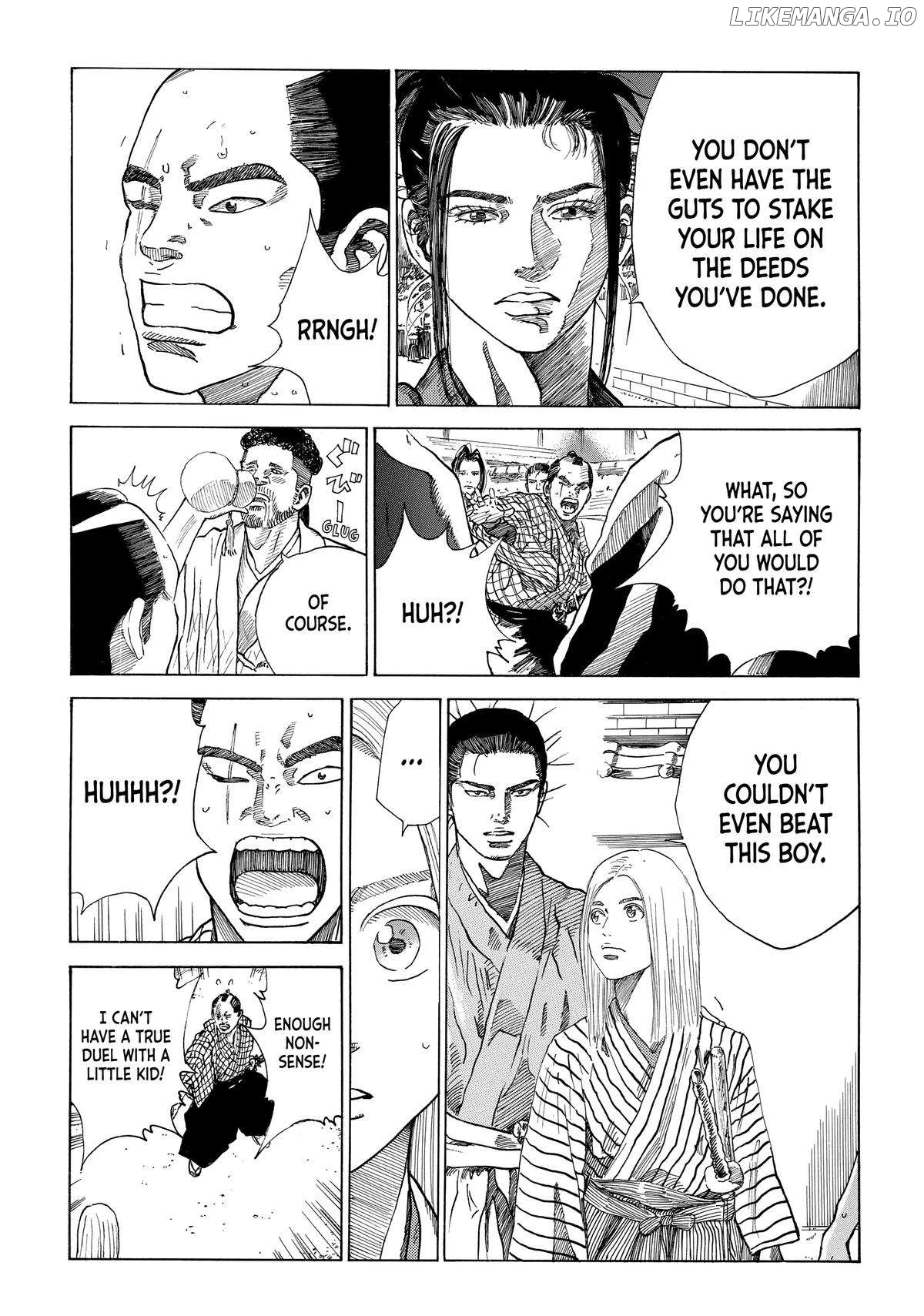 The Blue Wolves of Mibu Chapter 22 - page 7