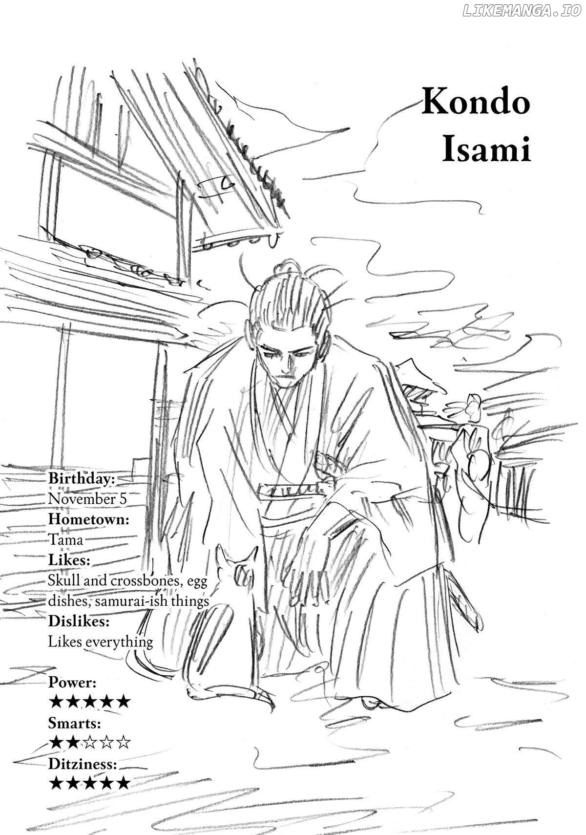 The Blue Wolves of Mibu Chapter 23 - page 22