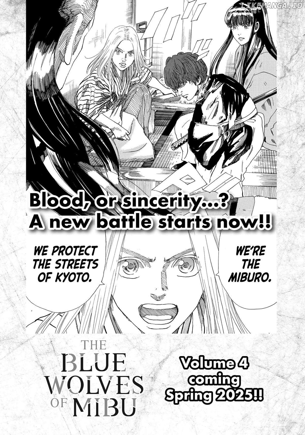 The Blue Wolves of Mibu Chapter 23 - page 28