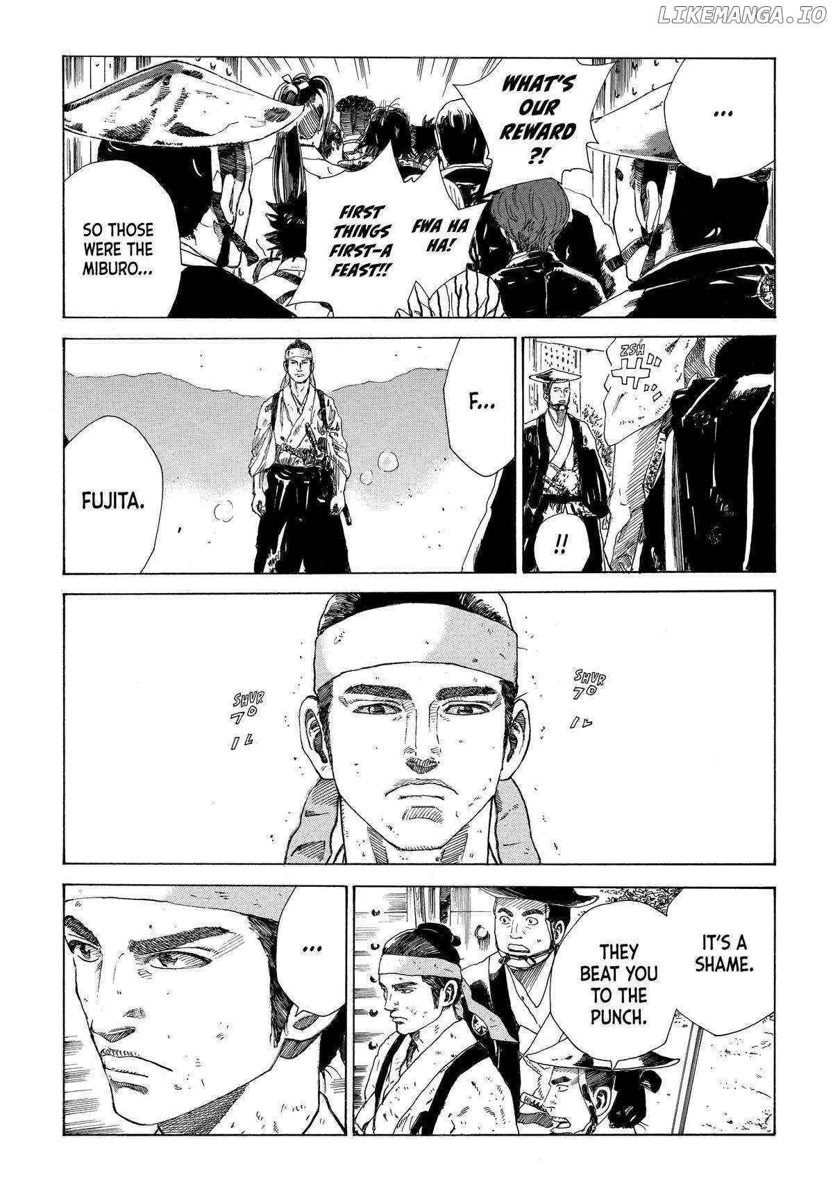 The Blue Wolves of Mibu Chapter 23 - page 4