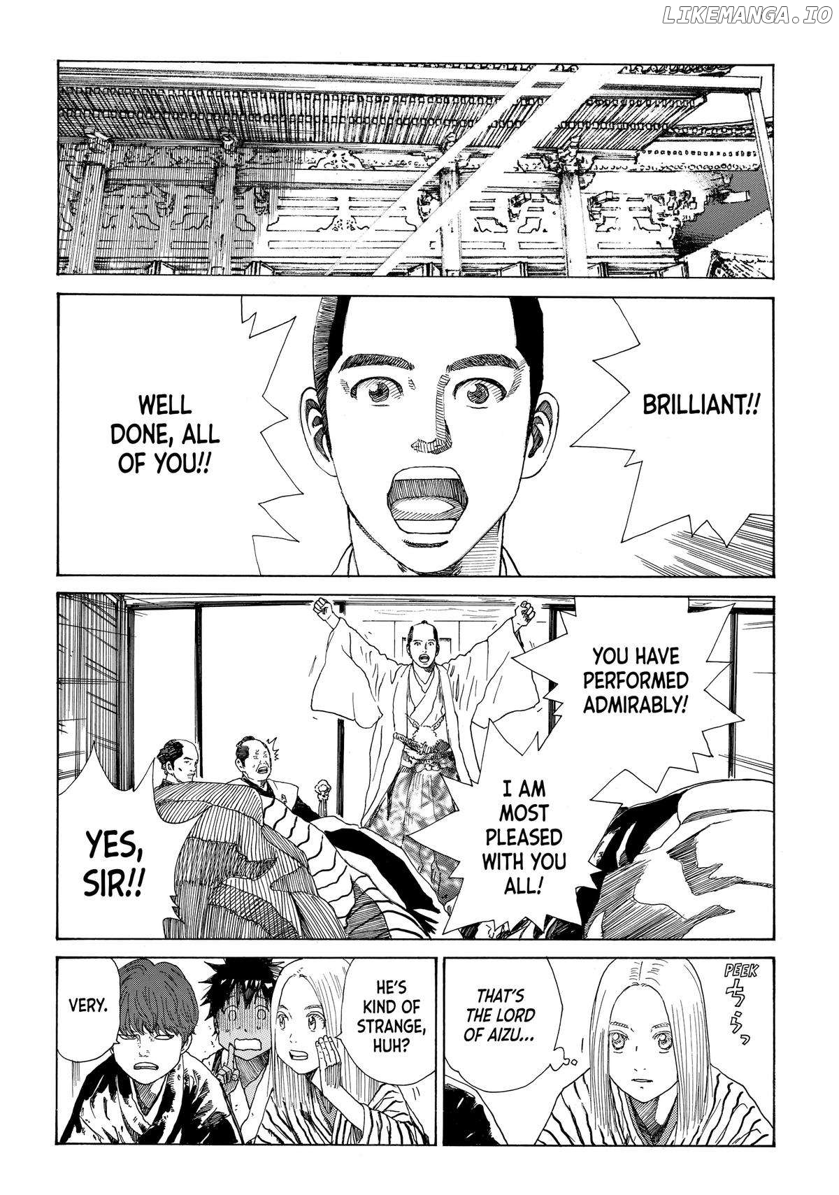 The Blue Wolves of Mibu Chapter 23 - page 5