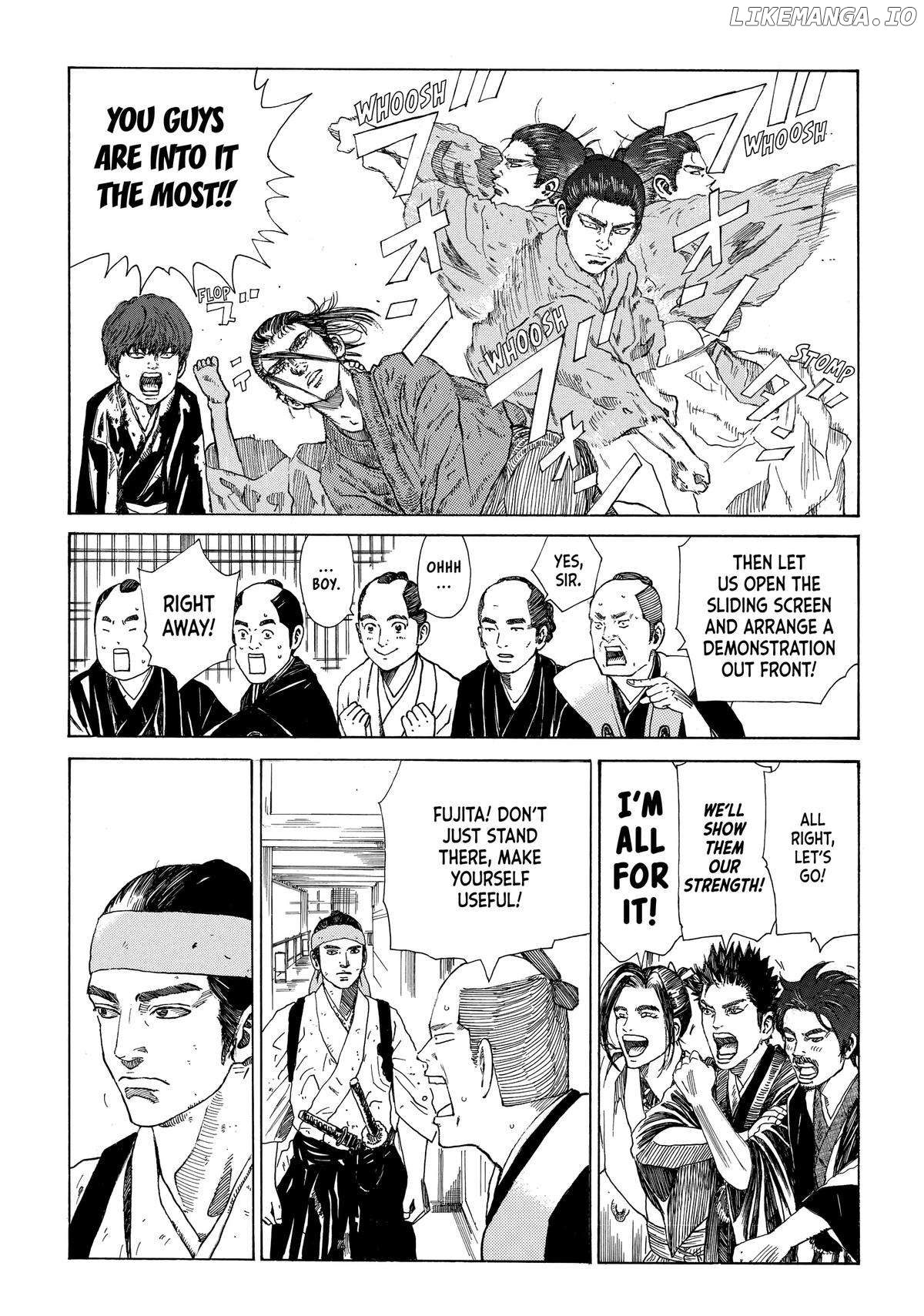 The Blue Wolves of Mibu Chapter 23 - page 8