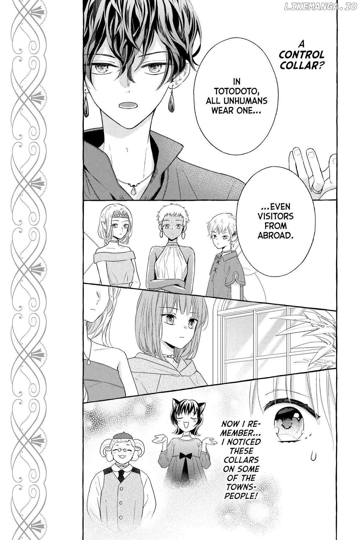In the Name of the Mermaid Princess Chapter 11 - page 12
