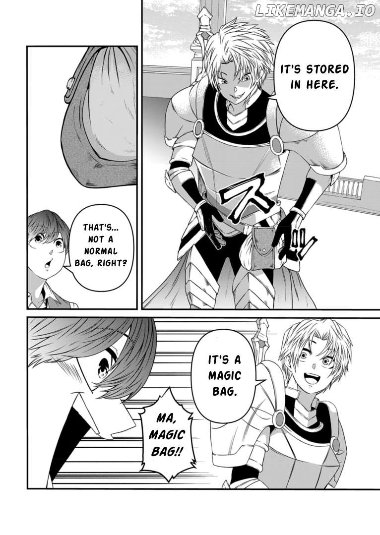 My Job Is Appraiser, But What Is The [God Eye] Living Freely With The World’s Greatest Elementary Level Job Chapter 8 - page 12