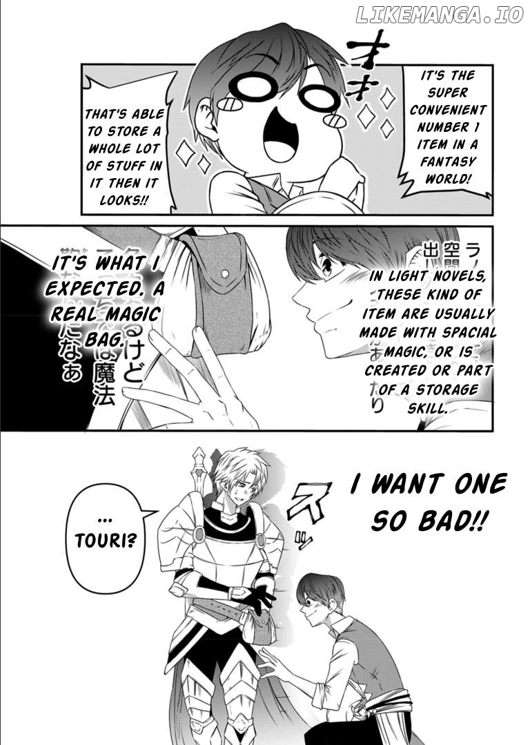 My Job Is Appraiser, But What Is The [God Eye] Living Freely With The World’s Greatest Elementary Level Job Chapter 8 - page 13