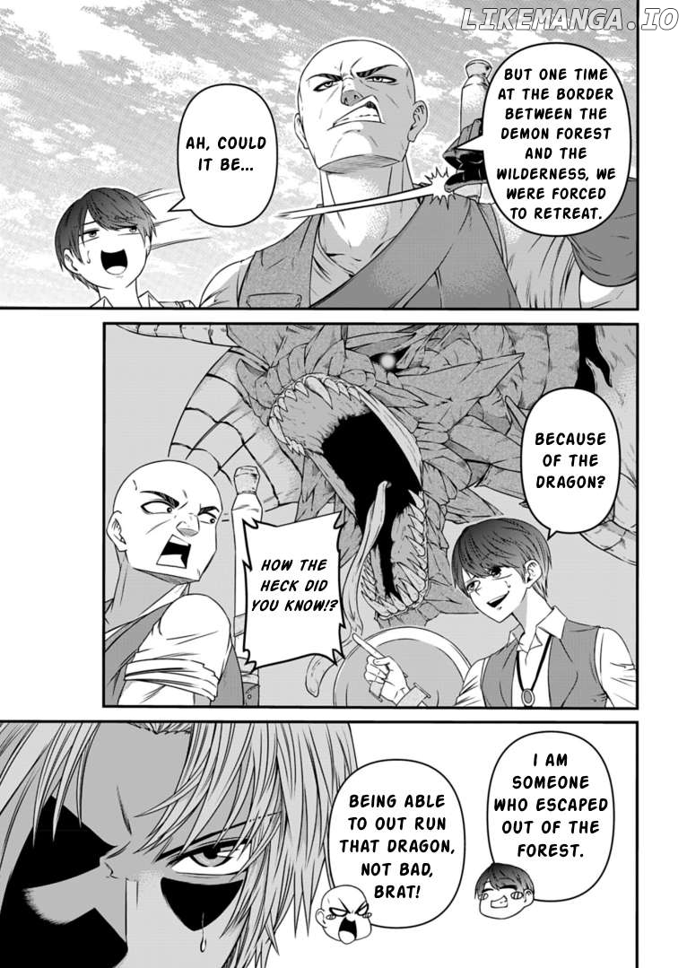 My Job Is Appraiser, But What Is The [God Eye] Living Freely With The World’s Greatest Elementary Level Job Chapter 8 - page 17