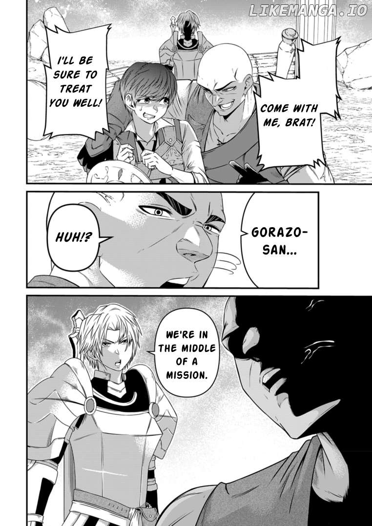 My Job Is Appraiser, But What Is The [God Eye] Living Freely With The World’s Greatest Elementary Level Job Chapter 8 - page 18