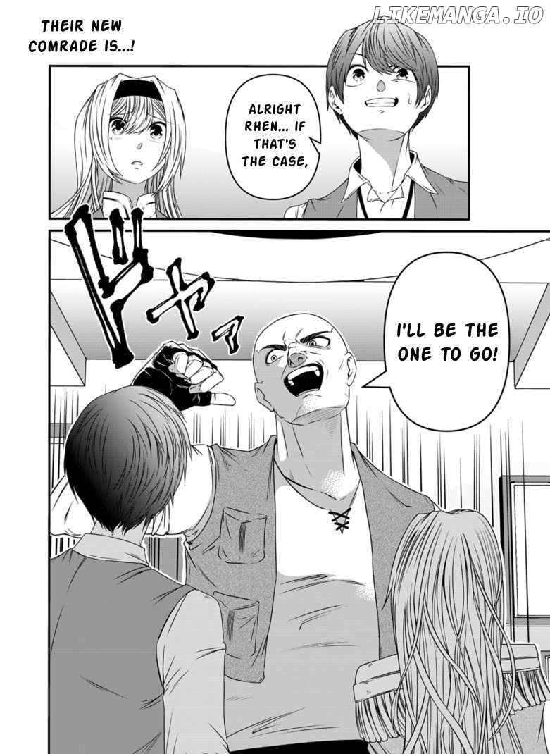 My Job Is Appraiser, But What Is The [God Eye] Living Freely With The World’s Greatest Elementary Level Job Chapter 8 - page 2