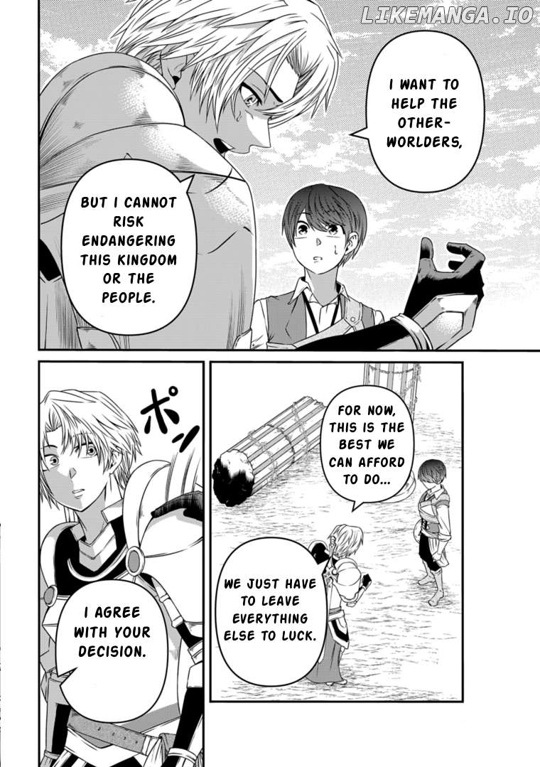 My Job Is Appraiser, But What Is The [God Eye] Living Freely With The World’s Greatest Elementary Level Job Chapter 8 - page 20
