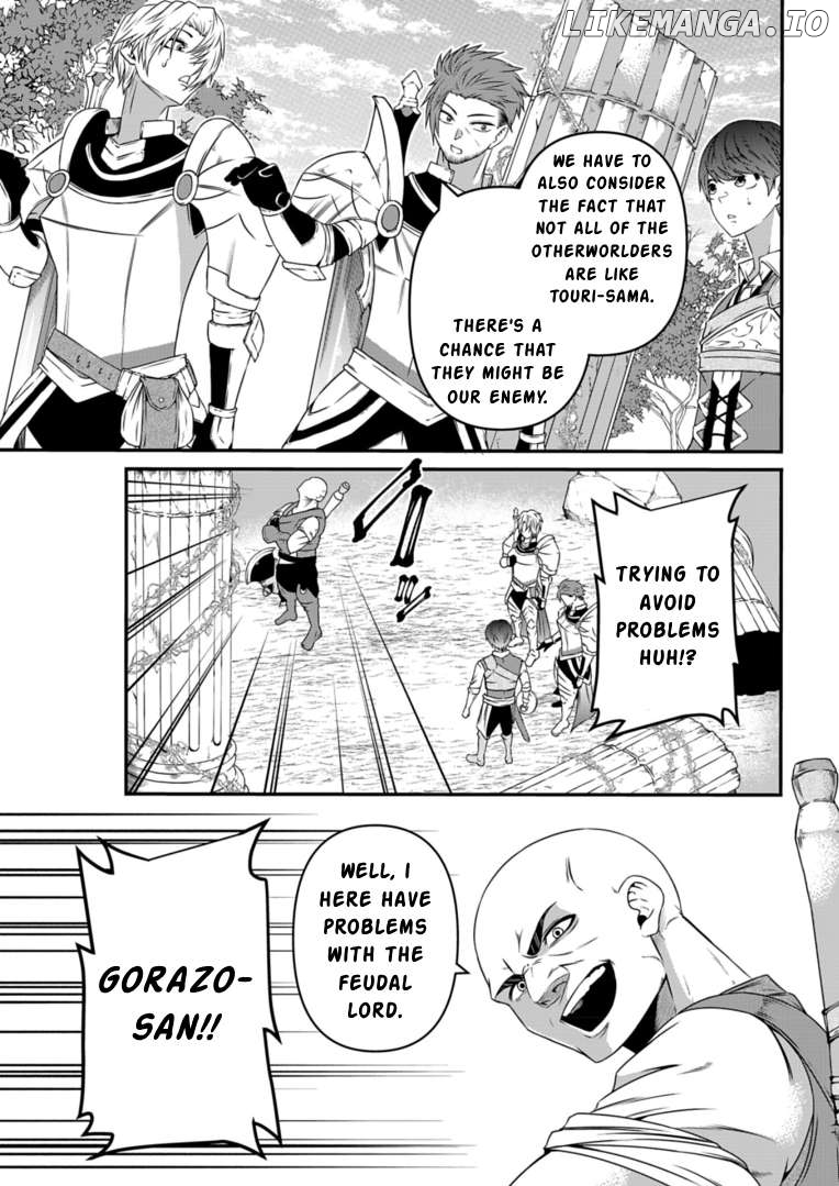 My Job Is Appraiser, But What Is The [God Eye] Living Freely With The World’s Greatest Elementary Level Job Chapter 8 - page 21