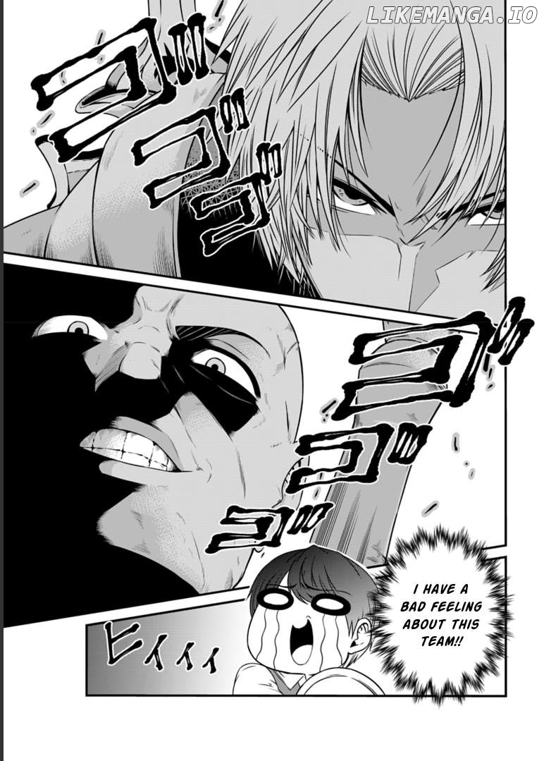My Job Is Appraiser, But What Is The [God Eye] Living Freely With The World’s Greatest Elementary Level Job Chapter 8 - page 23