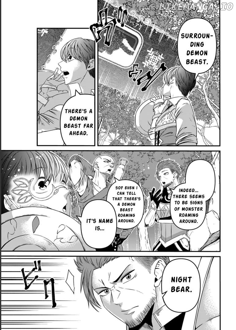 My Job Is Appraiser, But What Is The [God Eye] Living Freely With The World’s Greatest Elementary Level Job Chapter 8 - page 25