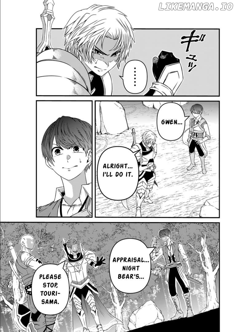 My Job Is Appraiser, But What Is The [God Eye] Living Freely With The World’s Greatest Elementary Level Job Chapter 8 - page 27