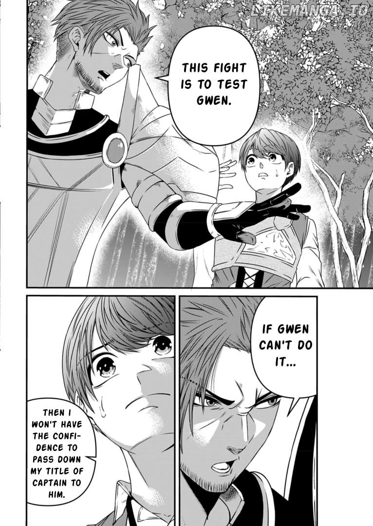 My Job Is Appraiser, But What Is The [God Eye] Living Freely With The World’s Greatest Elementary Level Job Chapter 8 - page 28