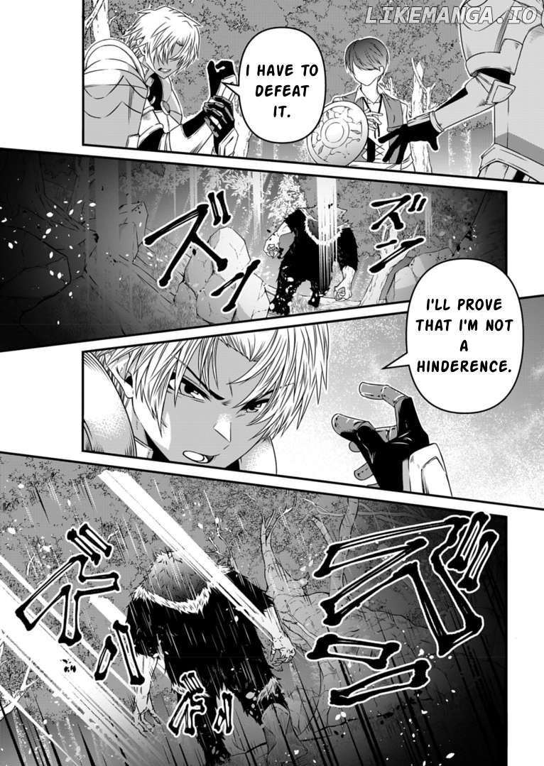 My Job Is Appraiser, But What Is The [God Eye] Living Freely With The World’s Greatest Elementary Level Job Chapter 8 - page 29