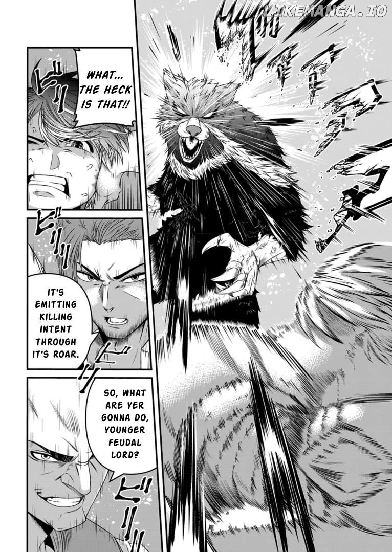 My Job Is Appraiser, But What Is The [God Eye] Living Freely With The World’s Greatest Elementary Level Job Chapter 8 - page 32