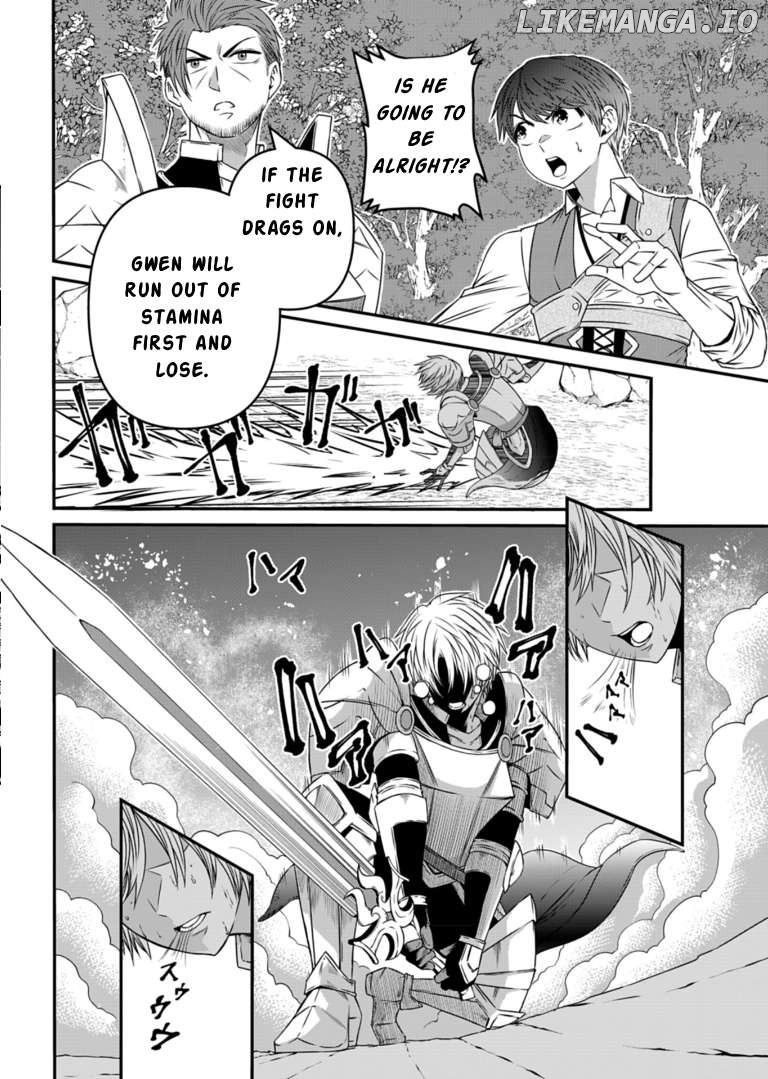 My Job Is Appraiser, But What Is The [God Eye] Living Freely With The World’s Greatest Elementary Level Job Chapter 8 - page 34