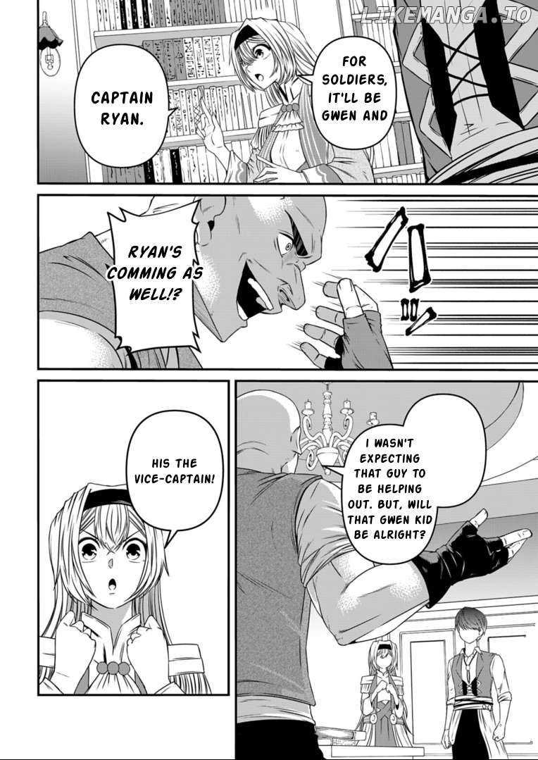 My Job Is Appraiser, But What Is The [God Eye] Living Freely With The World’s Greatest Elementary Level Job Chapter 8 - page 6