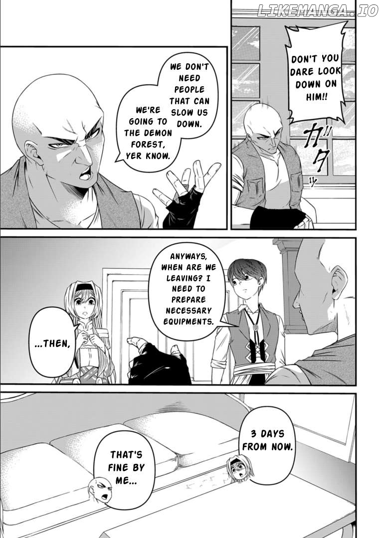 My Job Is Appraiser, But What Is The [God Eye] Living Freely With The World’s Greatest Elementary Level Job Chapter 8 - page 7