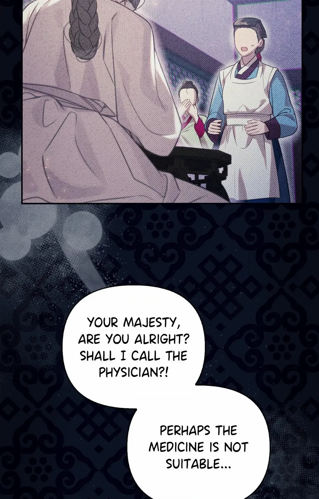 The Queen's Secret Lessons Chapter 34 - page 51