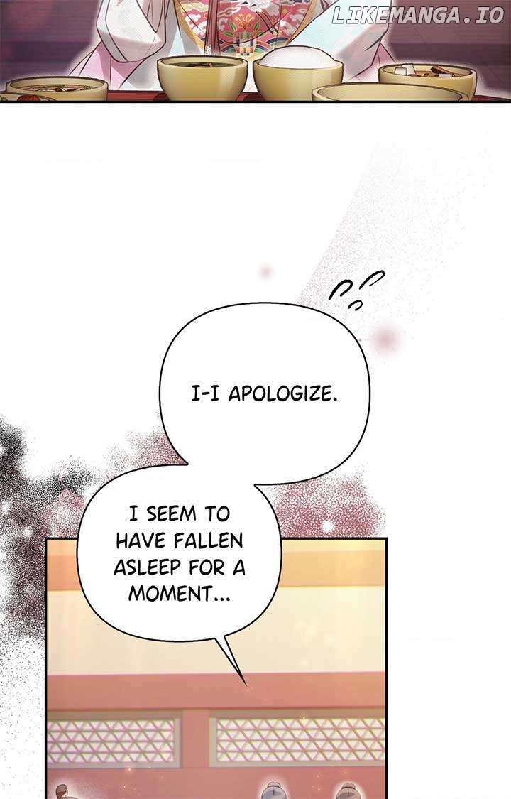 The Queen's Secret Lessons Chapter 35 - page 44