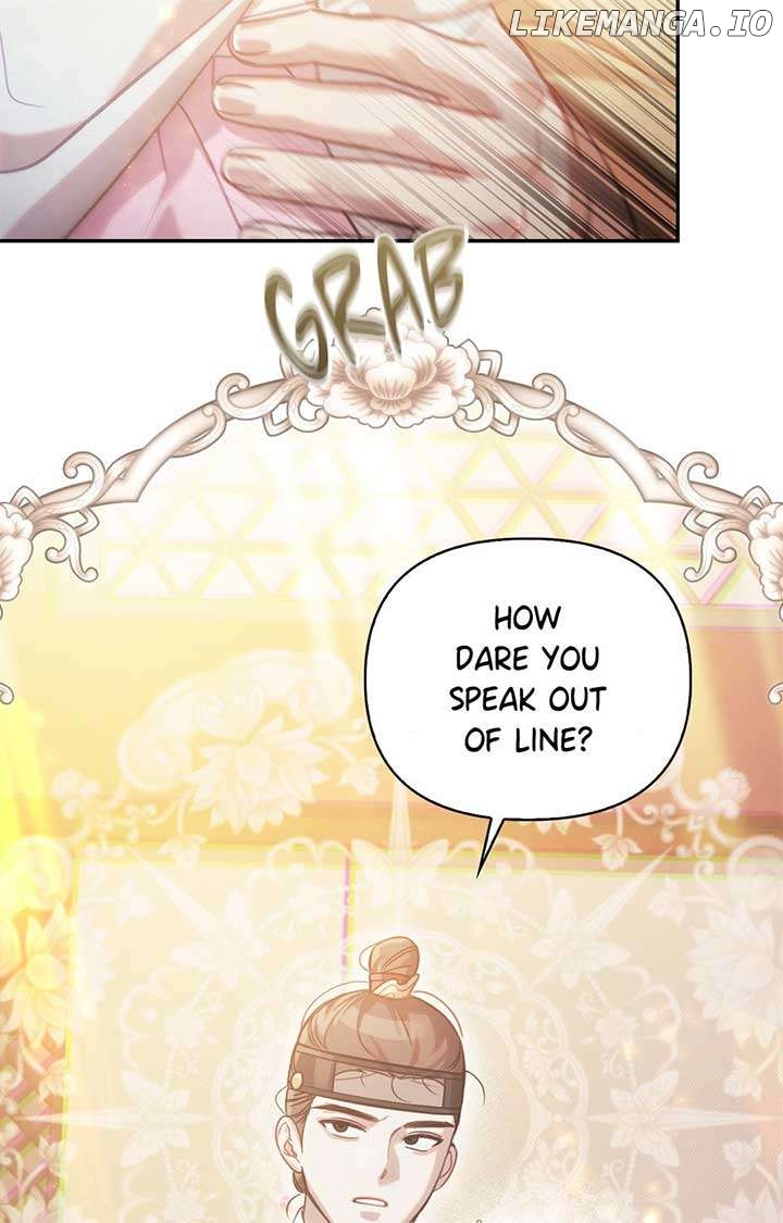 The Queen's Secret Lessons Chapter 35 - page 74