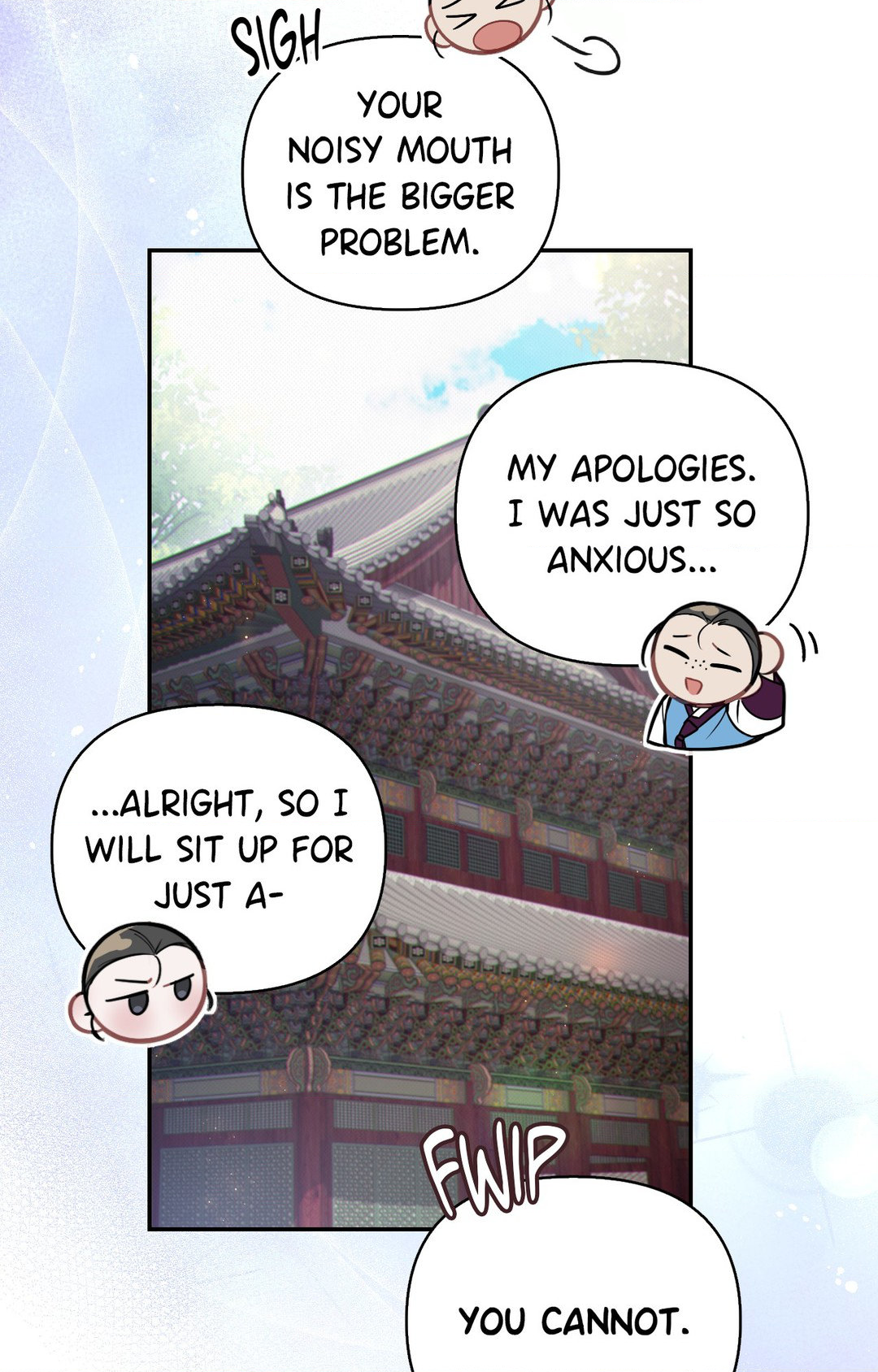 The Queen's Secret Lessons Chapter 36 - page 14