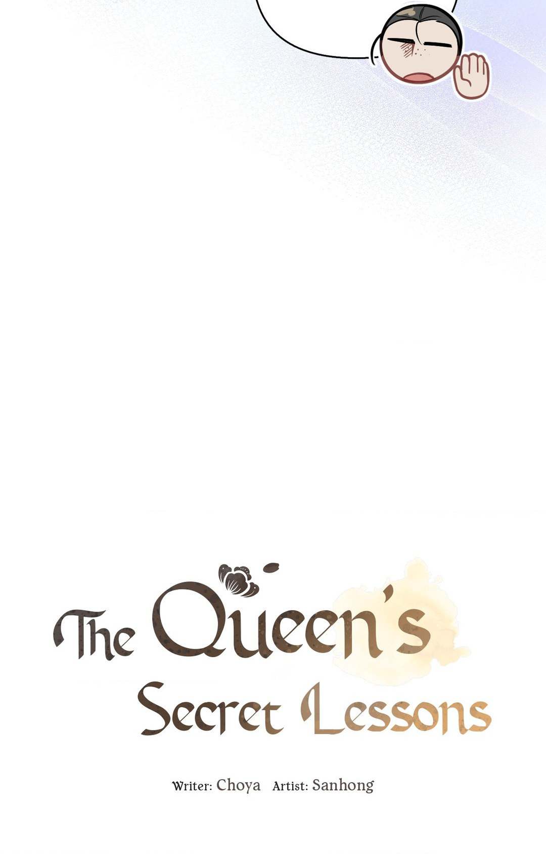 The Queen's Secret Lessons Chapter 36 - page 15