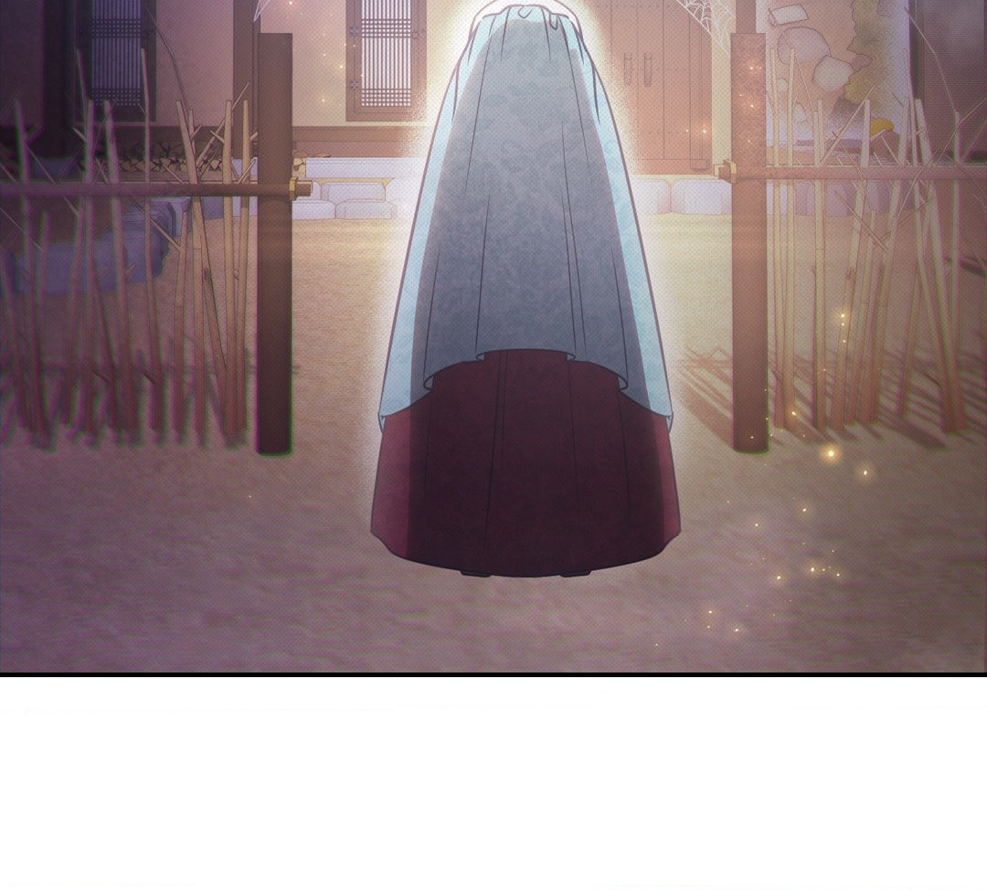 The Queen's Secret Lessons Chapter 36 - page 74