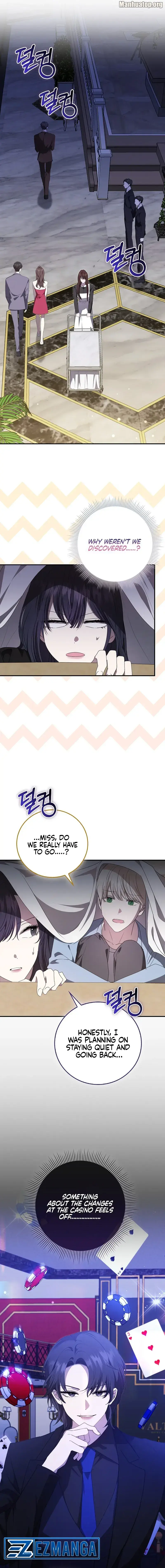 The Male Lead's Boyfriend is Obsessed With Me Chapter 41 - page 1