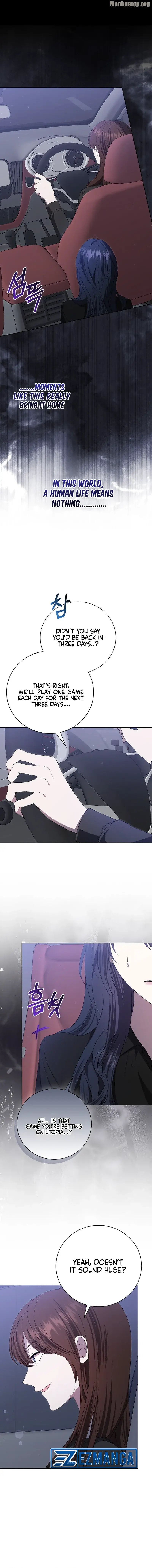 The Male Lead's Boyfriend is Obsessed With Me Chapter 41 - page 10