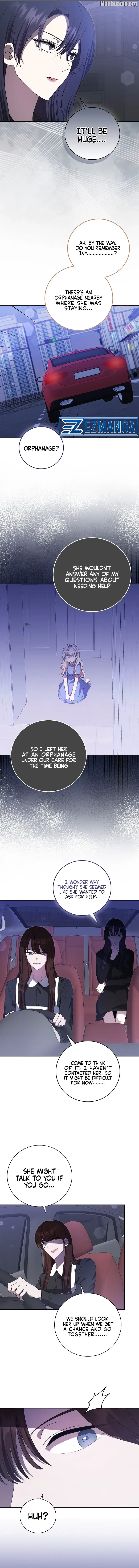 The Male Lead's Boyfriend is Obsessed With Me Chapter 41 - page 11