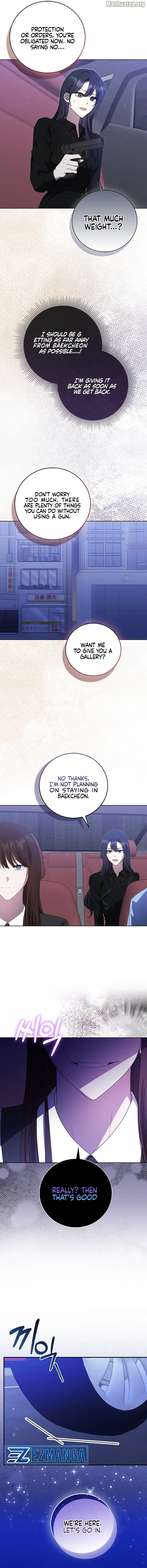 The Male Lead's Boyfriend is Obsessed With Me Chapter 41 - page 13