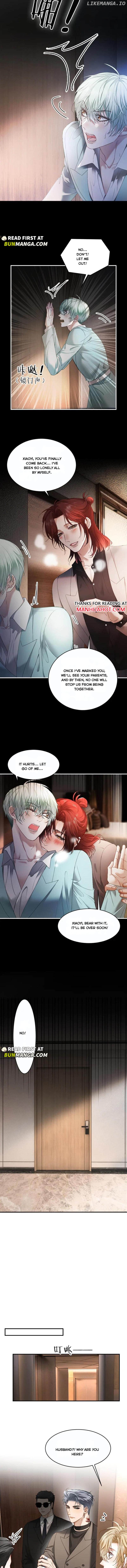 The Young Master Relies on His Beauty to Dominate the Entire System Chapter 48 - page 3