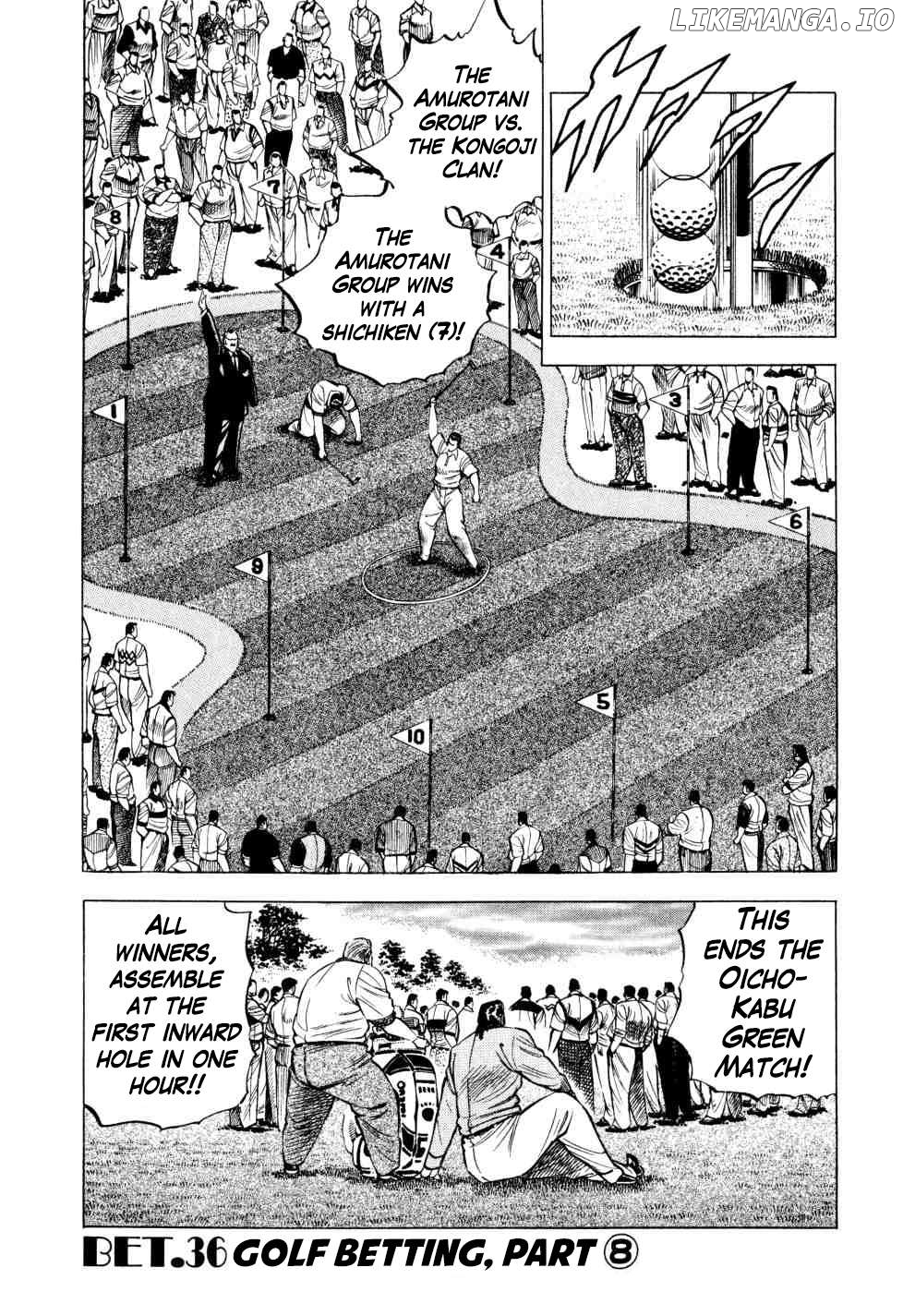 Seikimatsu Bakurouden Saga Chapter 36 - page 1
