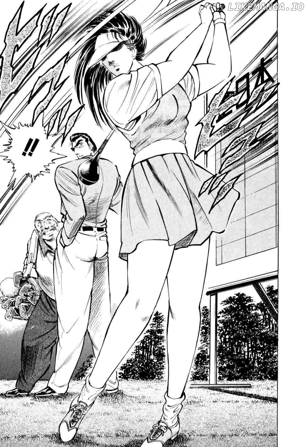 Seikimatsu Bakurouden Saga Chapter 36 - page 20