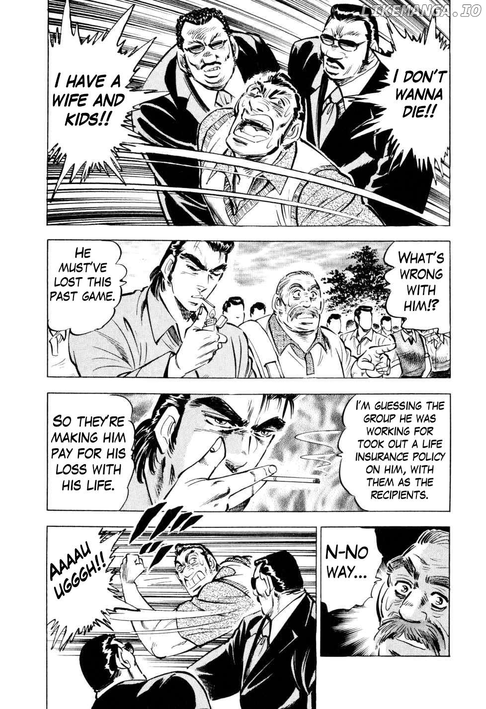 Seikimatsu Bakurouden Saga Chapter 36 - page 4