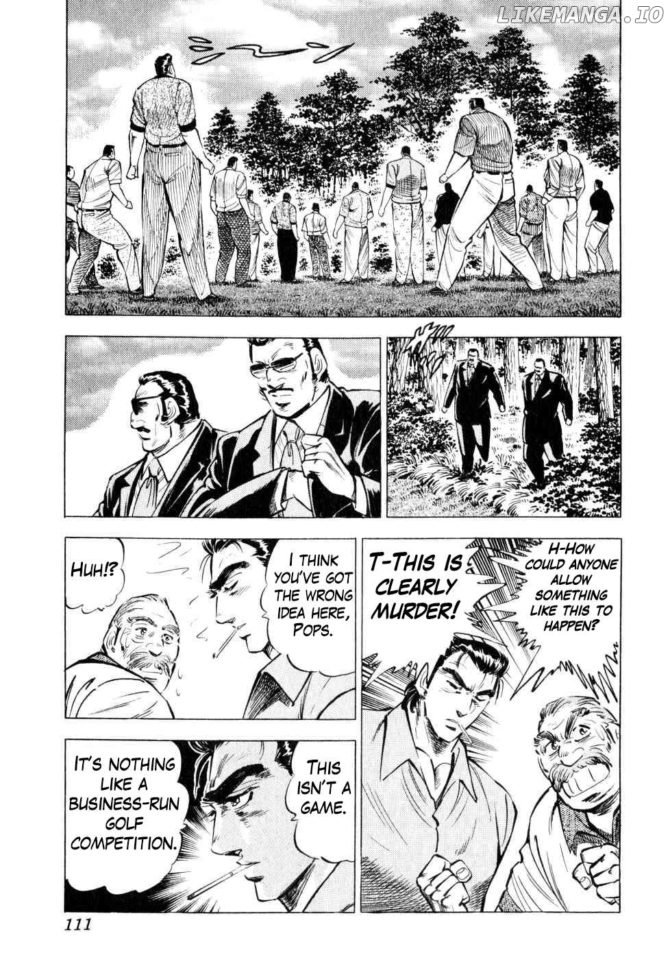 Seikimatsu Bakurouden Saga Chapter 36 - page 6