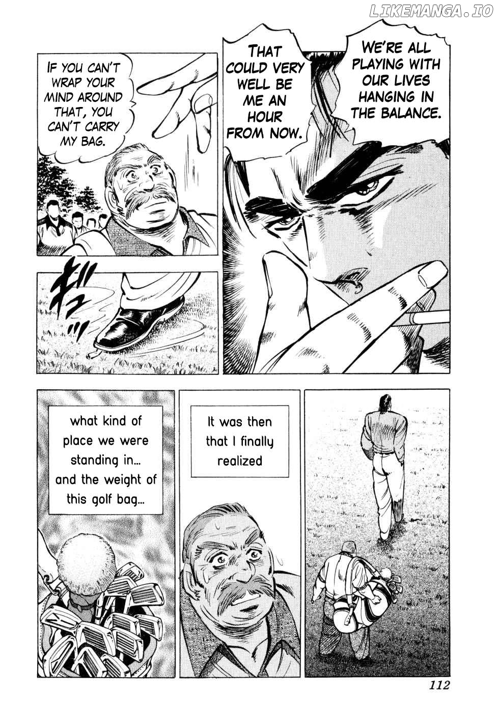 Seikimatsu Bakurouden Saga Chapter 36 - page 7
