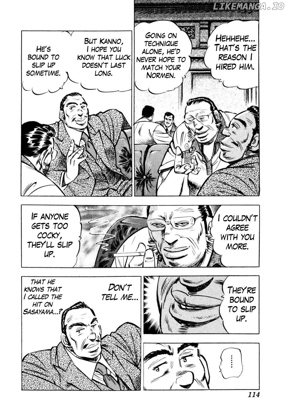 Seikimatsu Bakurouden Saga Chapter 36 - page 9