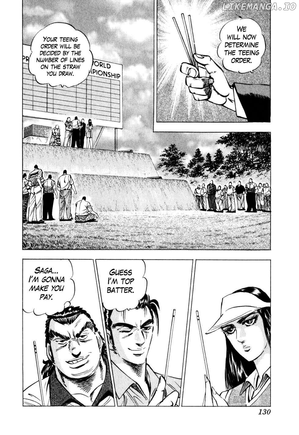 Seikimatsu Bakurouden Saga Chapter 37 - page 2