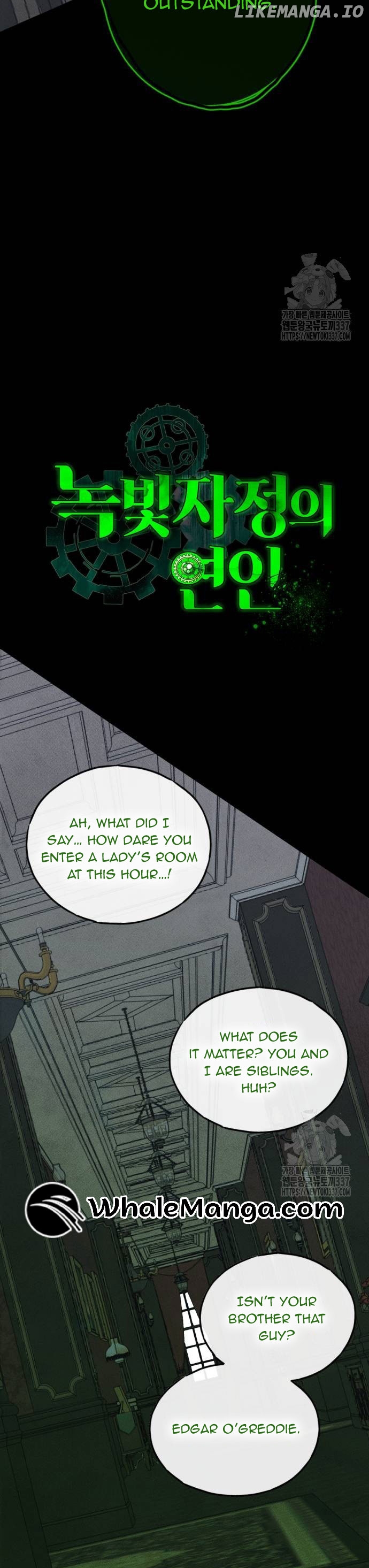 Lover Of Green Midnight Chapter 17 - page 2