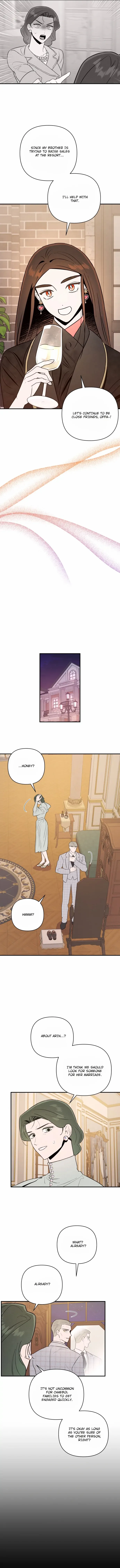 My Younger Sister Chooses Me Tonight Chapter 6 - page 13