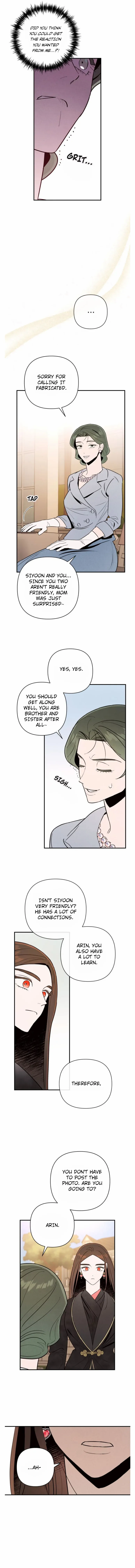 My Younger Sister Chooses Me Tonight Chapter 6 - page 3