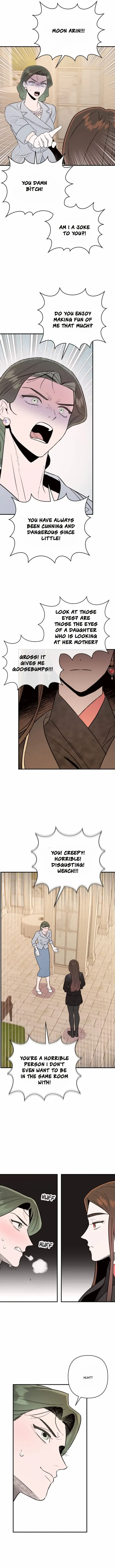 My Younger Sister Chooses Me Tonight Chapter 6 - page 5