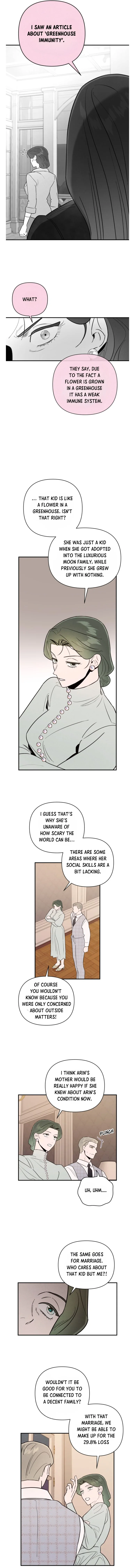 My Younger Sister Chooses Me Tonight Chapter 7 - page 9